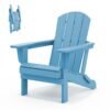 Folding Adirondack Chair – Light Blue